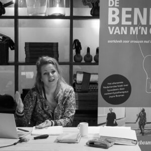 Grip op lipoedeem | Verdieping
